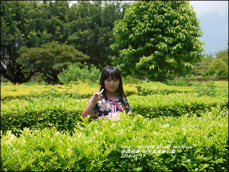 2014-07-知卡宣森林公園18.jpg