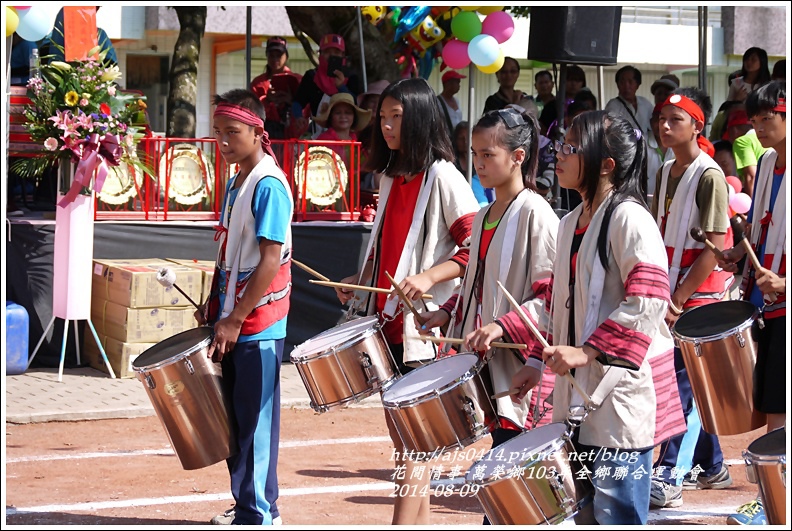 萬榮鄉103年全鄉聯合運動會5.jpg