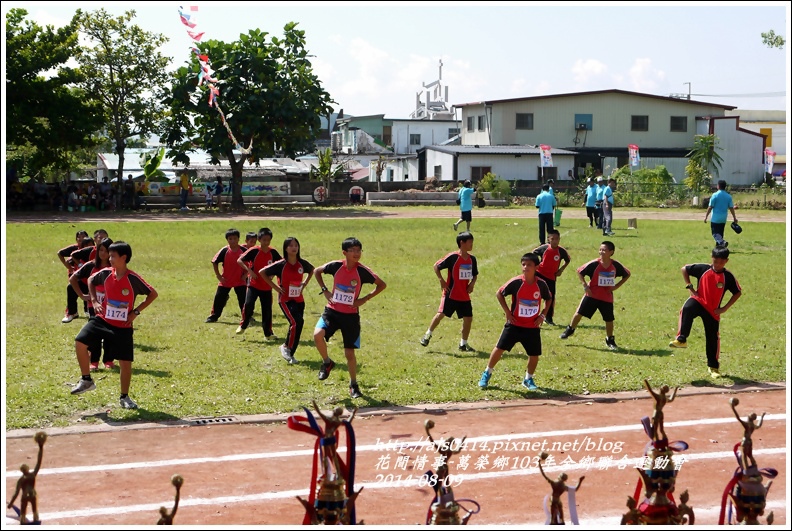 萬榮鄉103年全鄉聯合運動會27.jpg