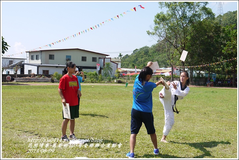 萬榮鄉103年全鄉聯合運動會30.jpg