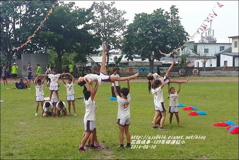 萬榮鄉103年全鄉聯合運動會35.jpg