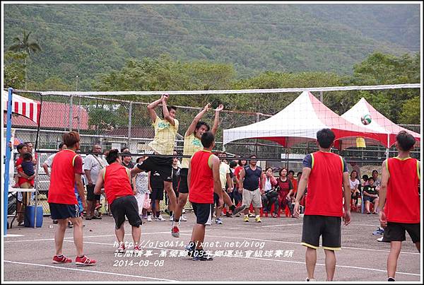 萬榮鄉103年-鄉運(社會組球賽類)34.jpg