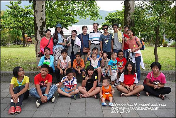 103年父親節親子活動55.jpg