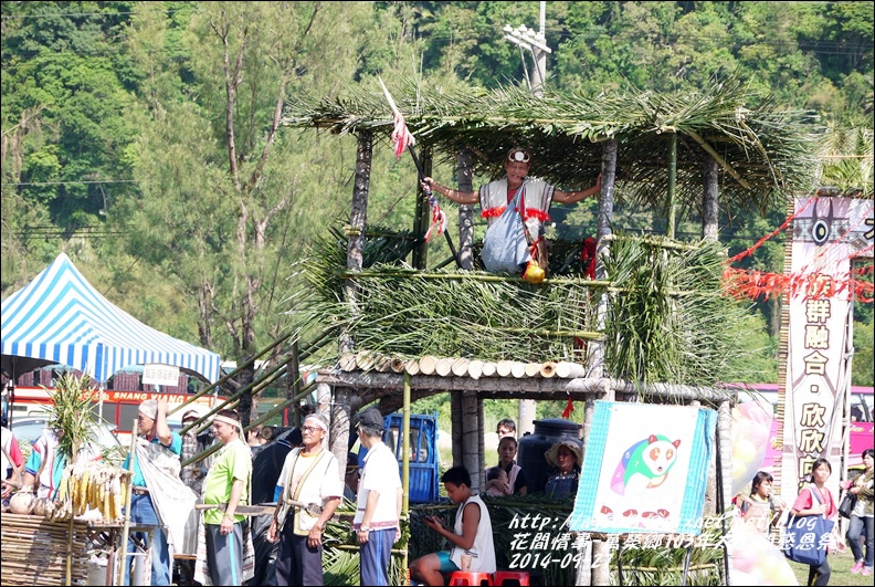 萬榮鄉103年太魯閣族感恩祭15.jpg