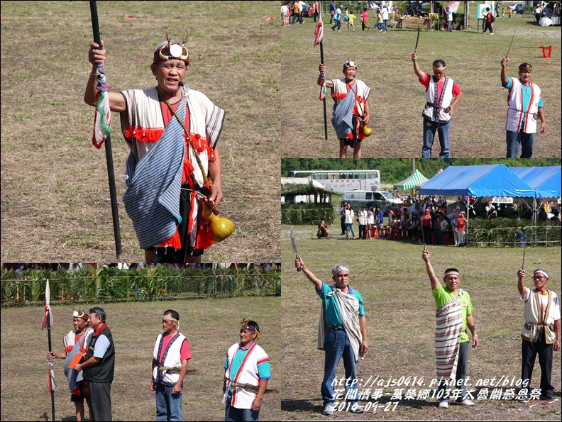 萬榮鄉103年太魯閣族感恩祭17.jpg