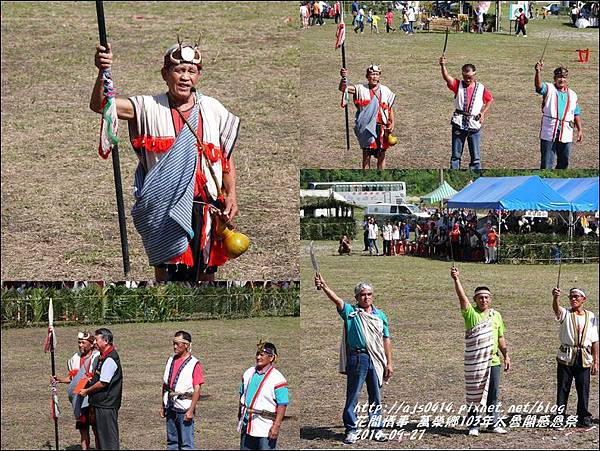 萬榮鄉103年太魯閣族感恩祭17.jpg