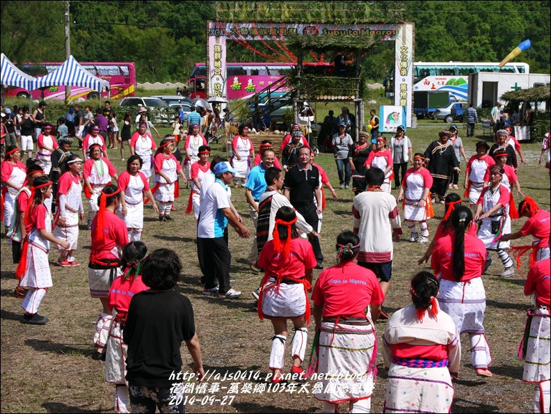 萬榮鄉103年太魯閣族感恩祭20.jpg