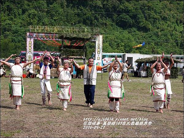 萬榮鄉103年太魯閣族感恩祭24.jpg