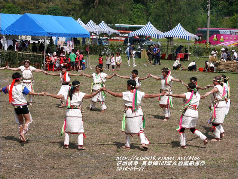 萬榮鄉103年太魯閣族感恩祭25.jpg