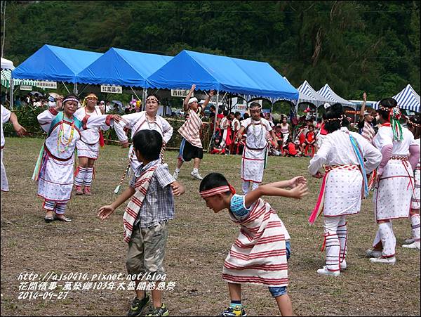 萬榮鄉103年太魯閣族感恩祭31.jpg