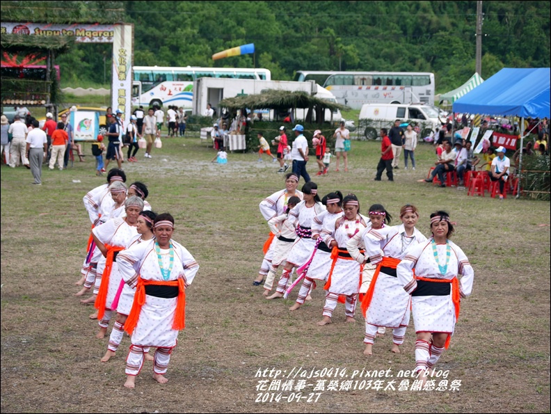 萬榮鄉103年太魯閣族感恩祭39.jpg