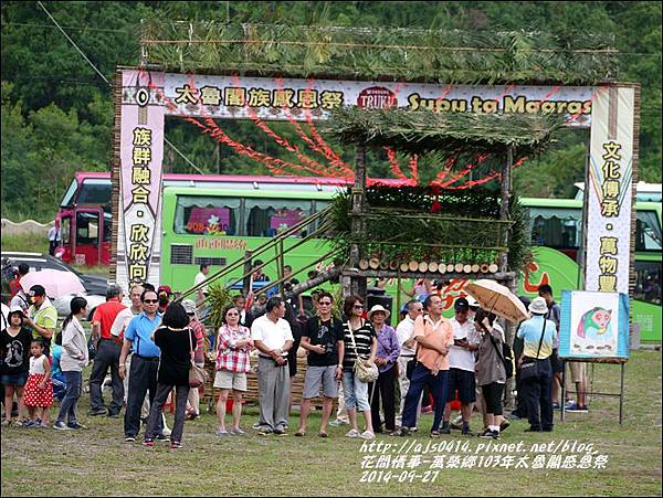 萬榮鄉103年太魯閣族感恩祭49.jpg