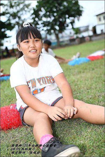 萬榮鄉103年全鄉聯合運動會100.jpg