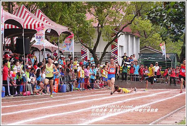 萬榮鄉103年全鄉聯合運動會74.jpg