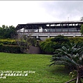 2014-10-池南國家森林公園45.jpg