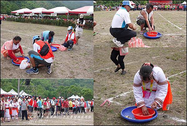 萬榮鄉103年太魯閣族感恩祭61.jpg