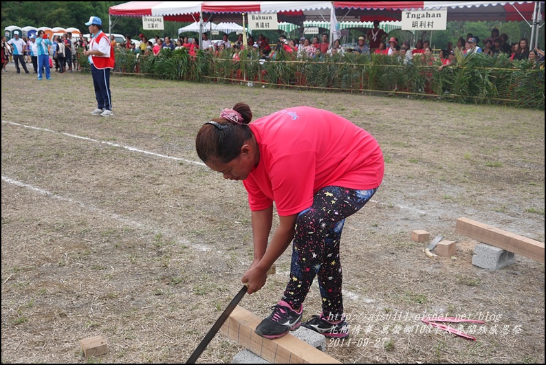 萬榮鄉103年太魯閣族感恩祭71.jpg