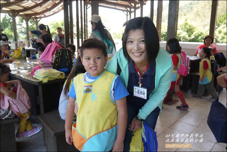 103年-10-幼兒園戶外教學日36.jpg