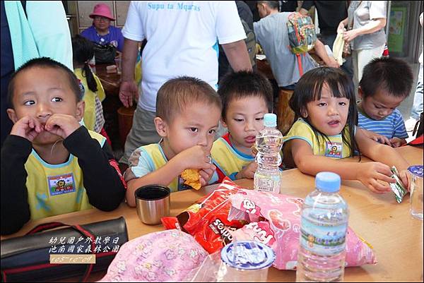 103年-10-幼兒園戶外教學日41.jpg