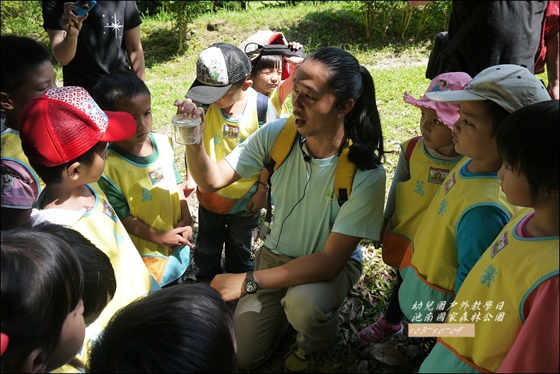 103年-10-幼兒園戶外教學日66.jpg