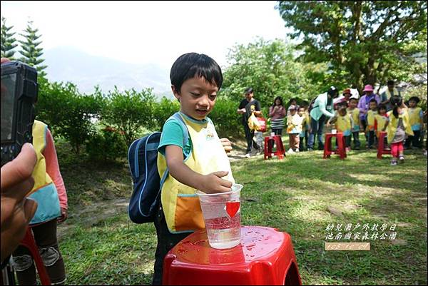 103年-10-幼兒園戶外教學日78.jpg