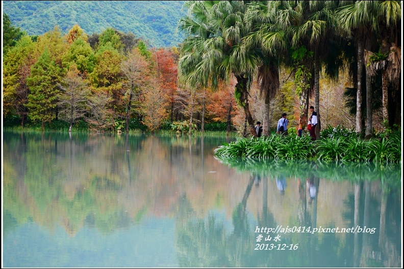 雲山水特集9.jpg