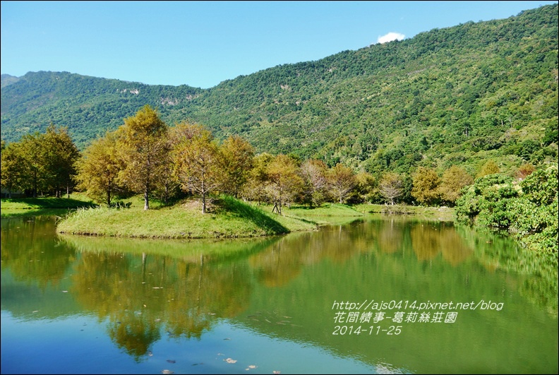 2014-11-葛莉絲莊園6.jpg