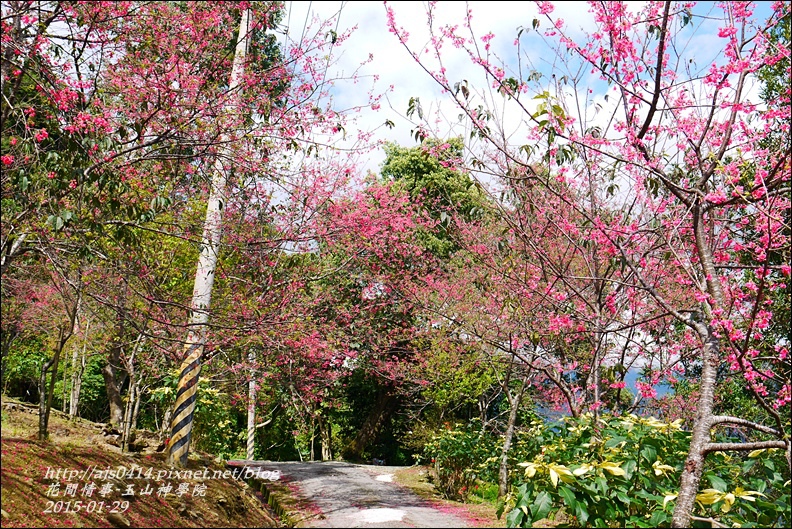 2015-01-玉山神學院20.jpg