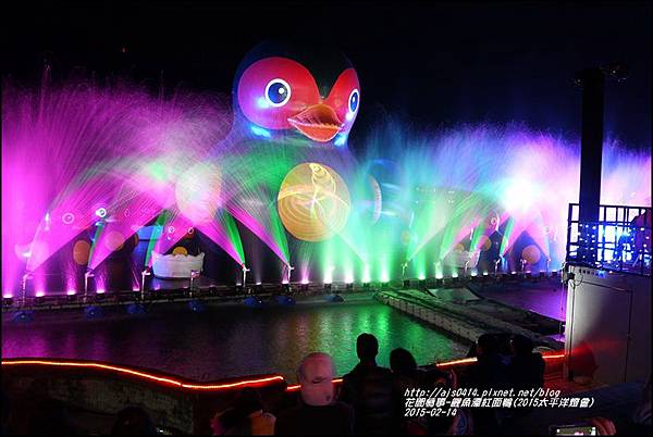 2015-02-鯉魚潭紅面鴨(太平洋燈會)16.jpg