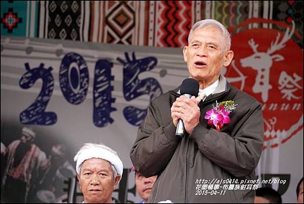 2015-04-布農族射耳祭3.jpg