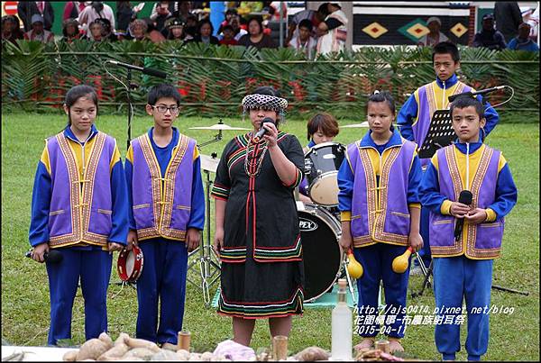2015-04-布農族射耳祭13.jpg