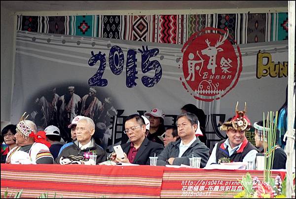 2015-04-布農族射耳祭15.jpg