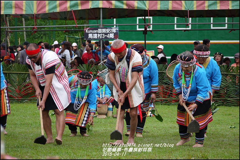 2015-04-布農族射耳祭37.jpg