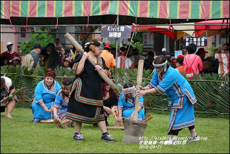 2015-04-布農族射耳祭53.jpg