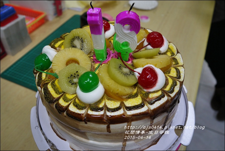生日蛋糕.jpg