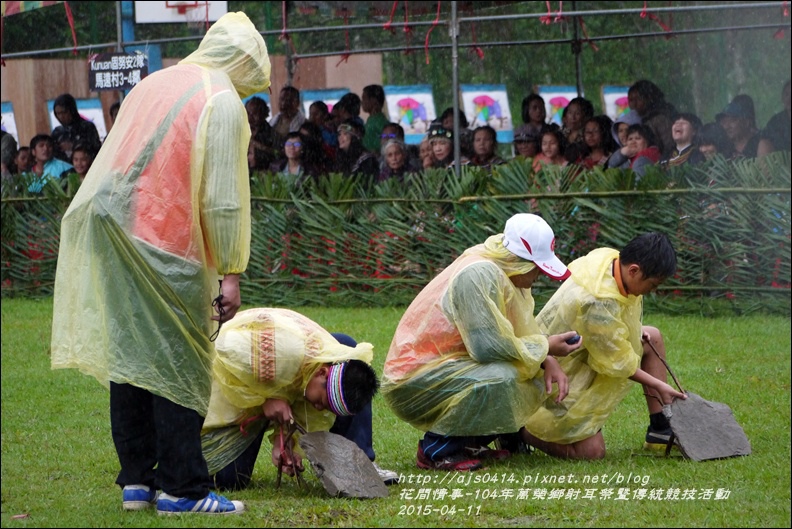 2015-04-布農族射耳祭82.jpg