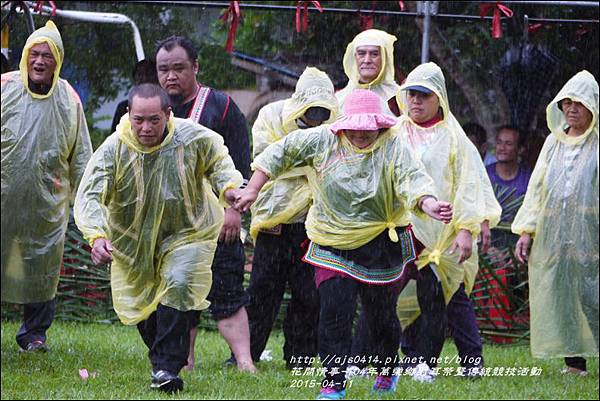 2015-04-布農族射耳祭99.jpg