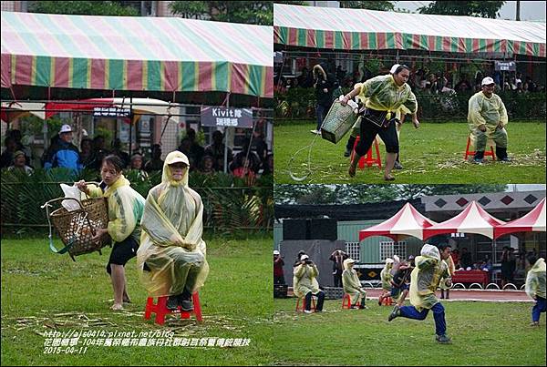 2015-04-布農族射耳祭123.jpg