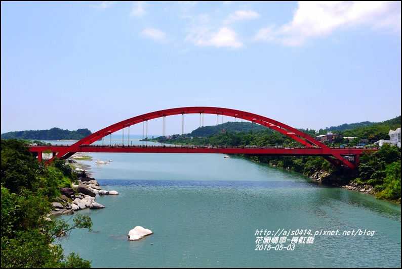 2015-05-長虹橋4.jpg