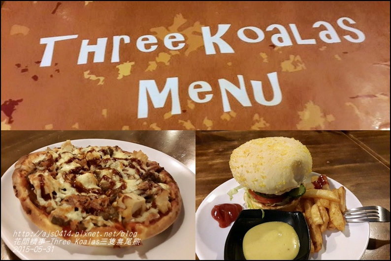 Three Koalas 三隻無尾熊14.jpg Three Koalas 三隻無尾熊14.jpg
