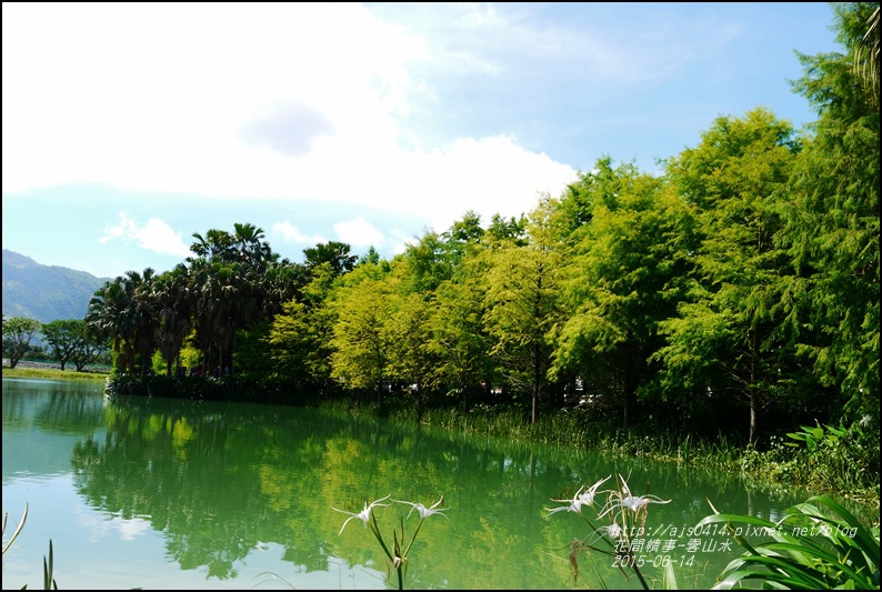 2015-06-雲山水8.jpg