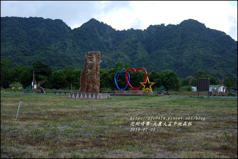 2015-07-大農大富平地森林5.jpg