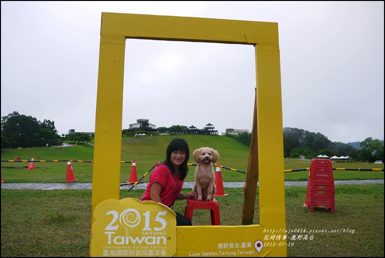 2015-07-鹿野高台3.jpg