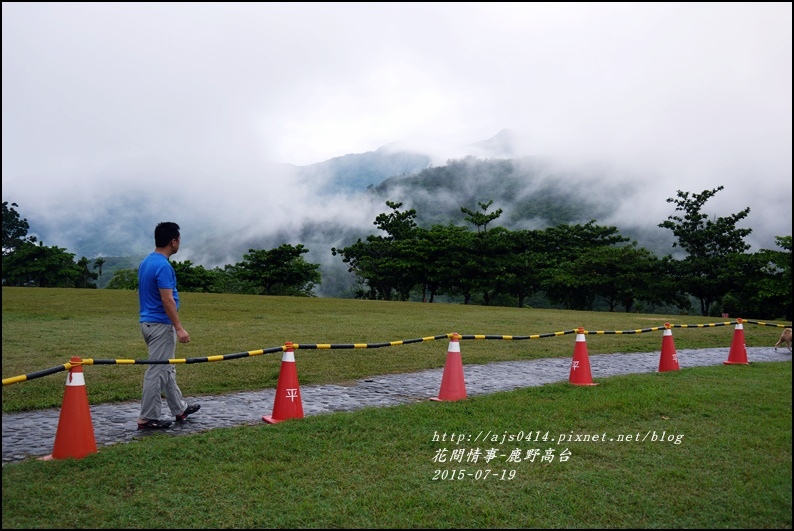 2015-07-鹿野高台5.jpg