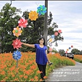 2015-赤柯山金針花季13.jpg