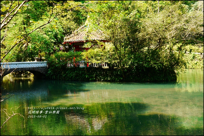 2015-雲仙樂園13.jpg