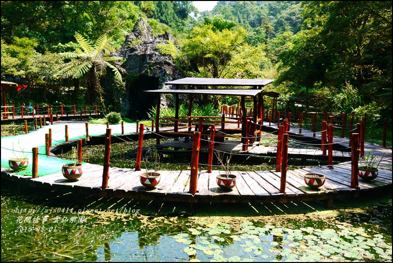 2015-雲仙樂園22.jpg