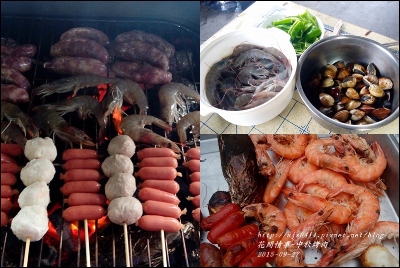 中秋烤肉節2.jpg 中秋烤肉節2.jpg