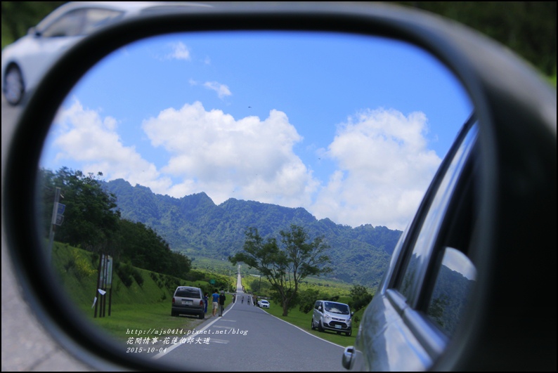 2015-10-花蓮伯朗大道6.jpg 2015-10-花蓮伯朗大道6.jpg