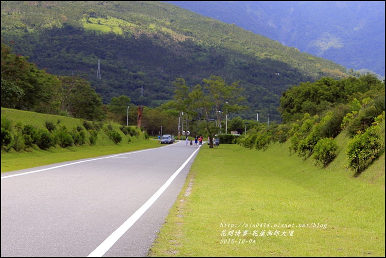 2015-10-花蓮伯朗大道3.jpg 2015-10-花蓮伯朗大道3.jpg